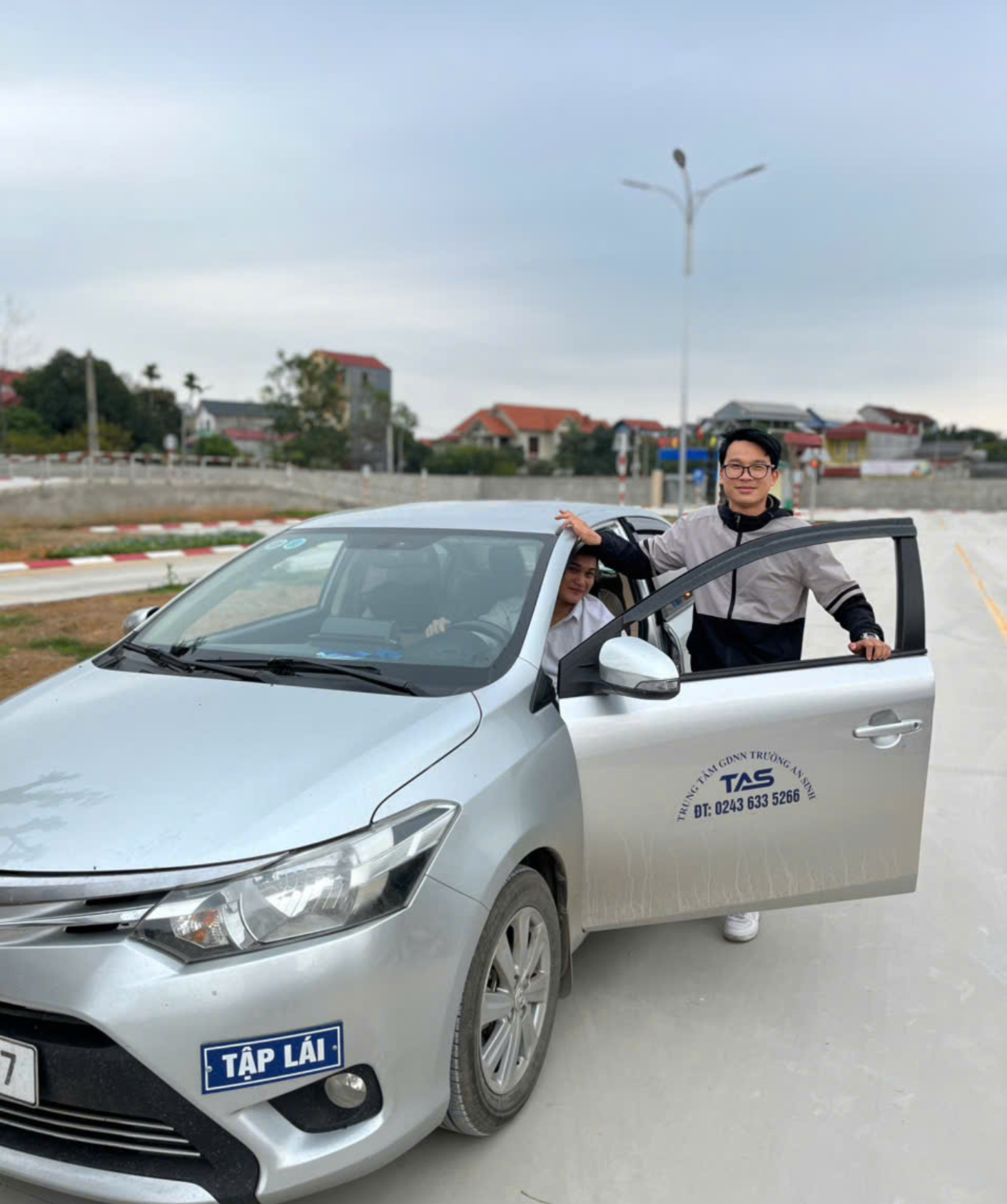 Nguyễn Thành Lâm